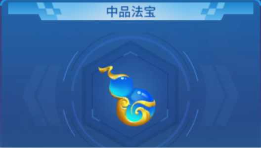 սֻ