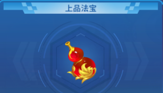 սֻ