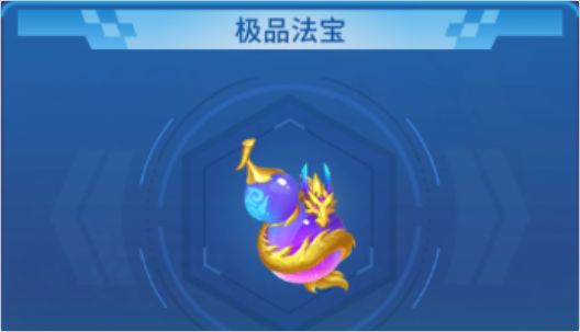 սֻ