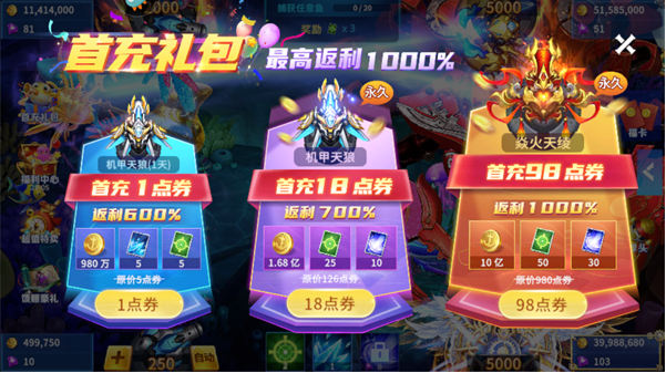 񱩰vivo汾