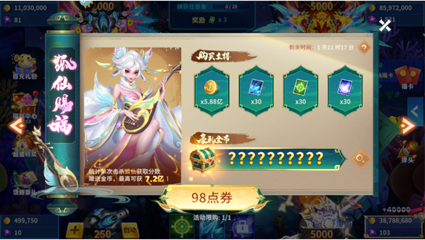 񱩰vivo汾