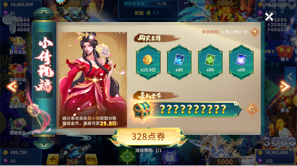 񱩰vivo汾