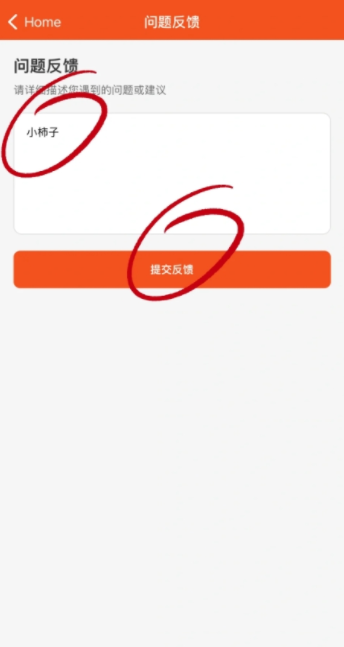 ʵɫiosӰαװ