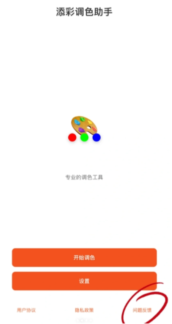 ʵɫiosӰαװ