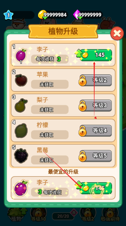 ԭϼӹʦ