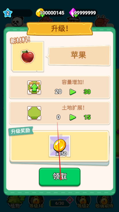 ԭϼӹʦ