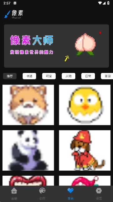 Painting滭ٷ