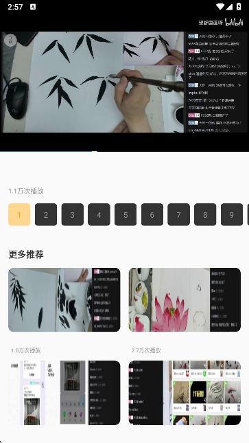 Painting滭ٷ