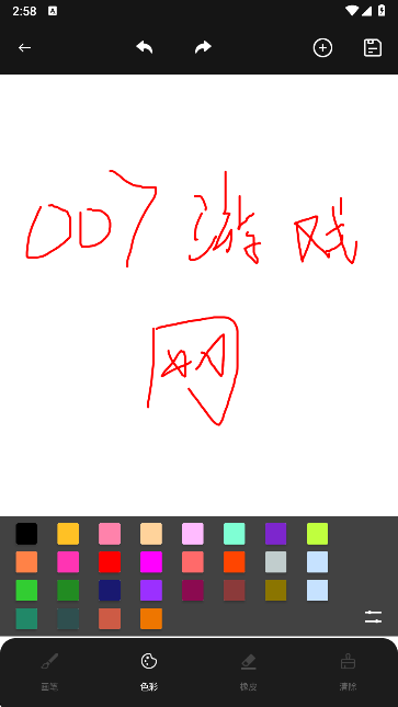 Painting滭ٷ