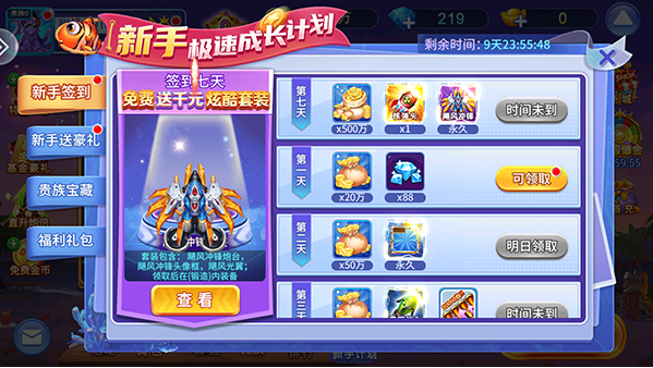 λòٷ°汾2025(ԭС)