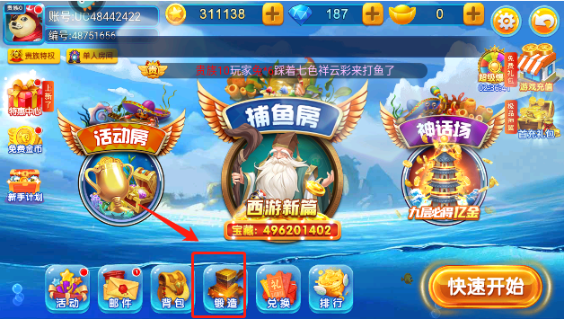 λòٷ°汾2025(ԭС)