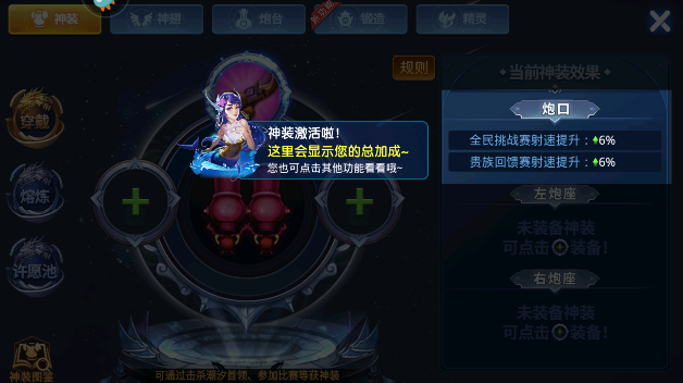λòٷ°汾2025(ԭС)