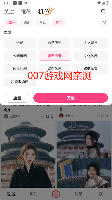appֻ