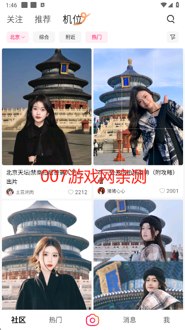 appֻ