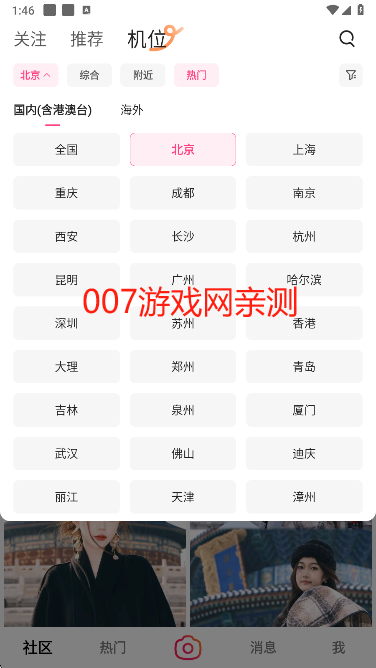 appֻ