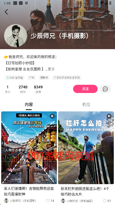 appֻ