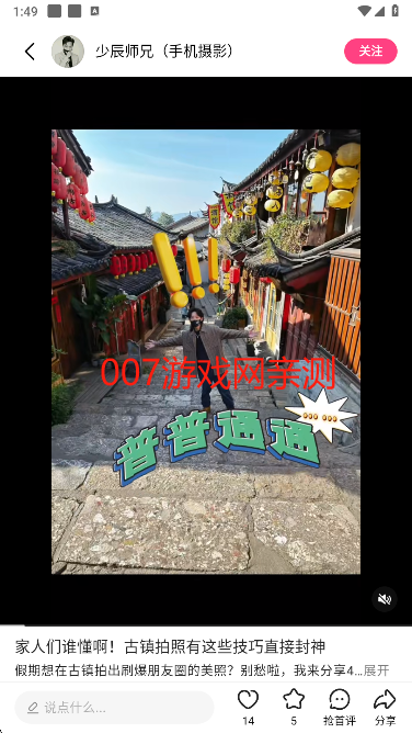 appֻ