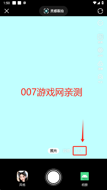 appֻ