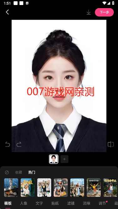 appֻ