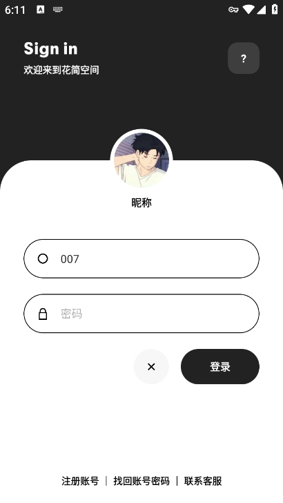 ռappٷ