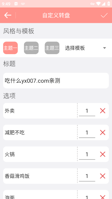 ̶appٷ