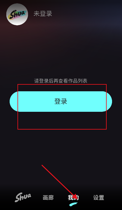 ˢaiٷ