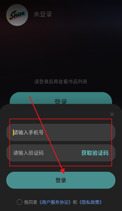 ˢaiٷ