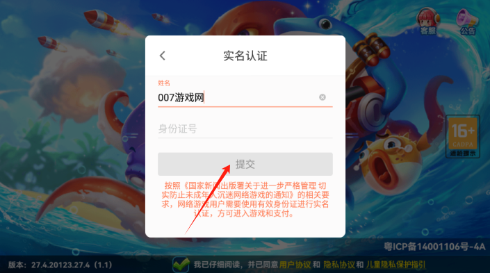 Ȥβ߱°2025
