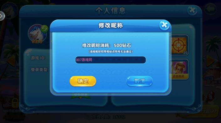 Ȥβ߱°2025
