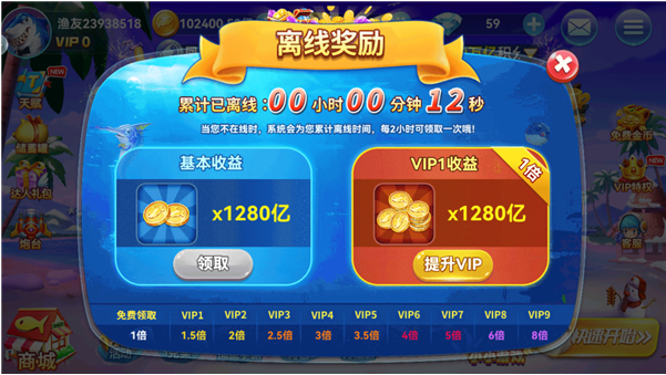 սvivo汾