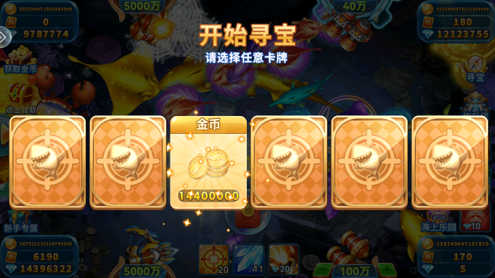 ȤβСװ汾