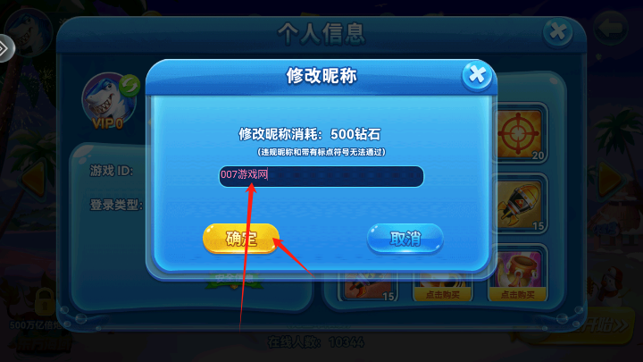 Ȥβιٷ