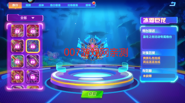 °汾2025