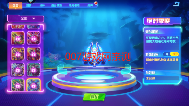 °汾2025
