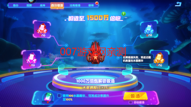 °汾2025