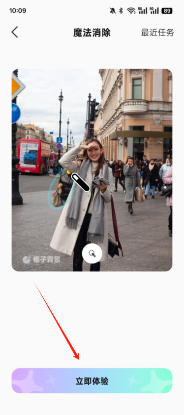 Ҭӱٷapp