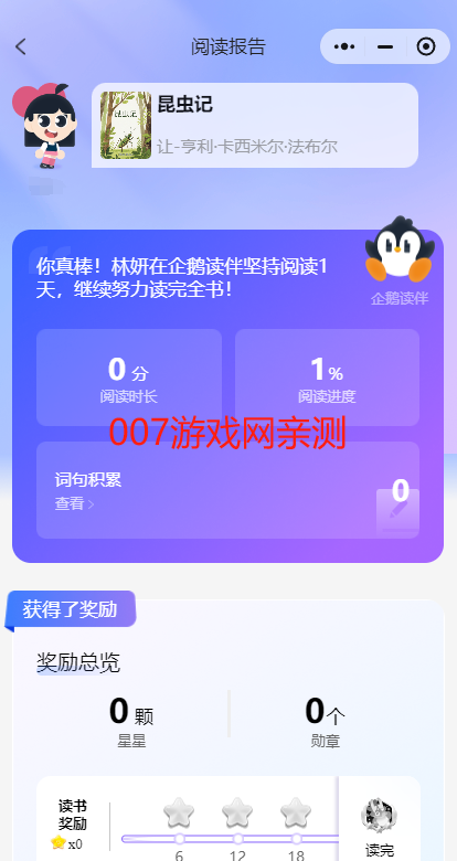 appֻ(΢)