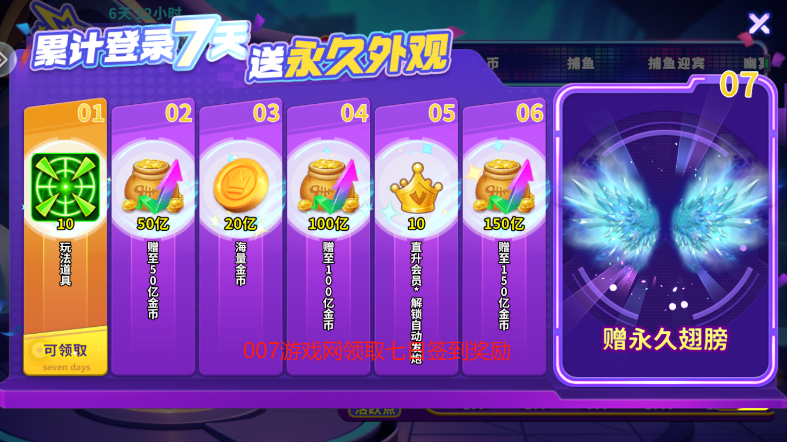 Ҧǲ㻪Ϊͻ