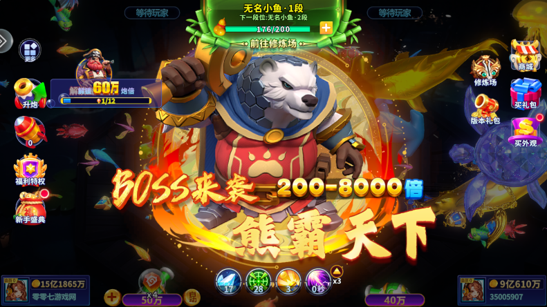 ҦǲԪ汾