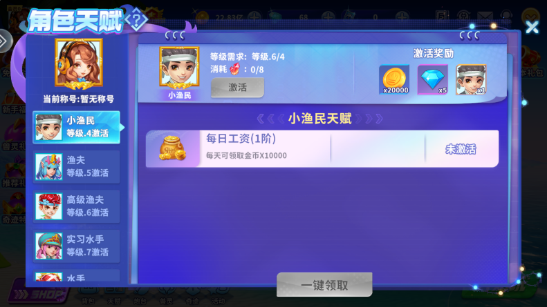 ҦǲԪ汾