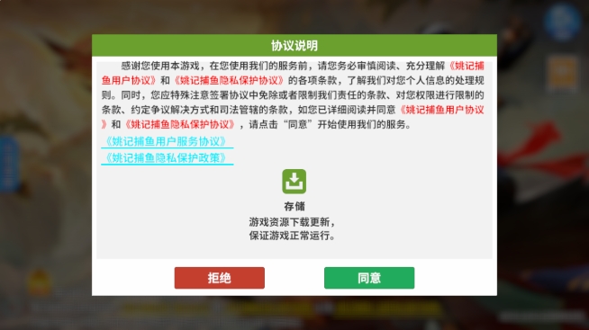 Ҧǲ°汾