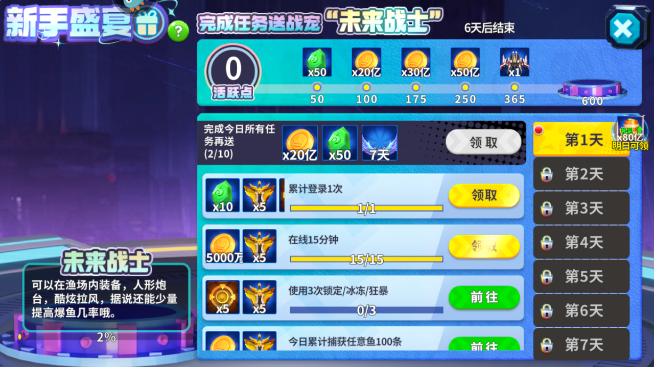 Ҧǲ°汾