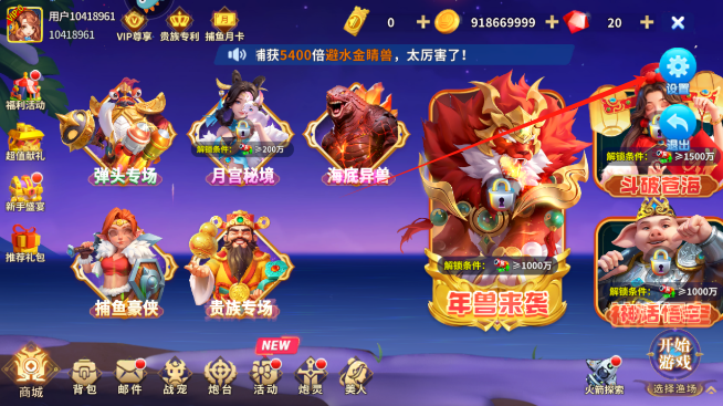 Ҧǲ°汾