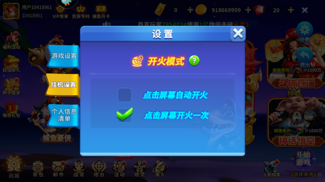 Ҧǲ°汾