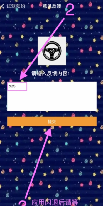 ԼԤԼiosӰαװ