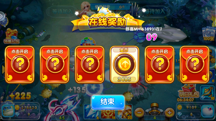 赥