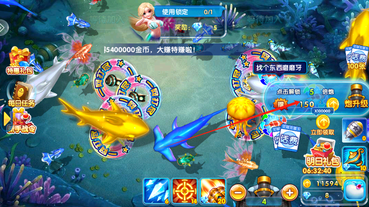 赥