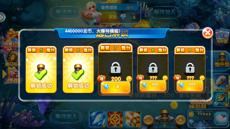 赥