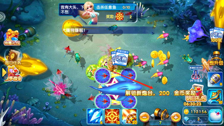 赥