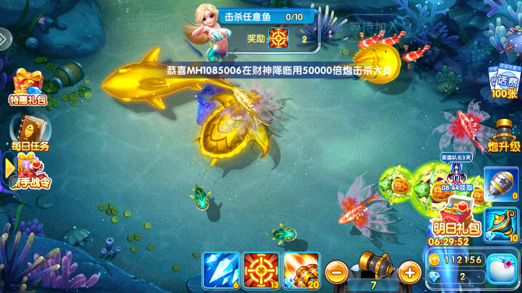赥